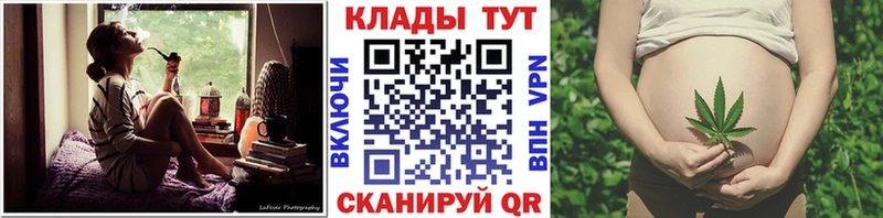 Купить наркотики Мостовской Гашиш Кокаин АМФЕТАМИН Каннабис Мефедрон