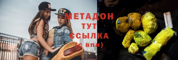 дмт Богородск