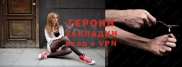 ALPHA-PVP Богданович