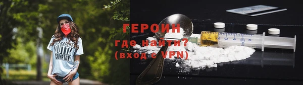 MDMA Premium VHQ Пролетарск