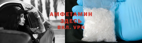 дмт Богородск