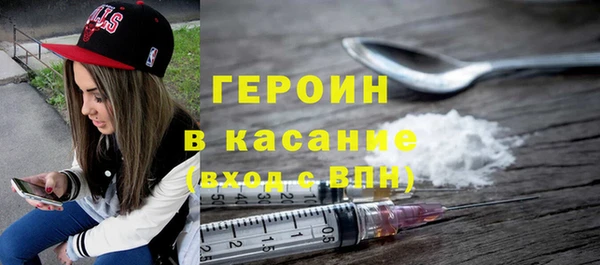 MDMA Premium VHQ Пролетарск