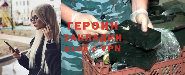 хмурый Приозерск